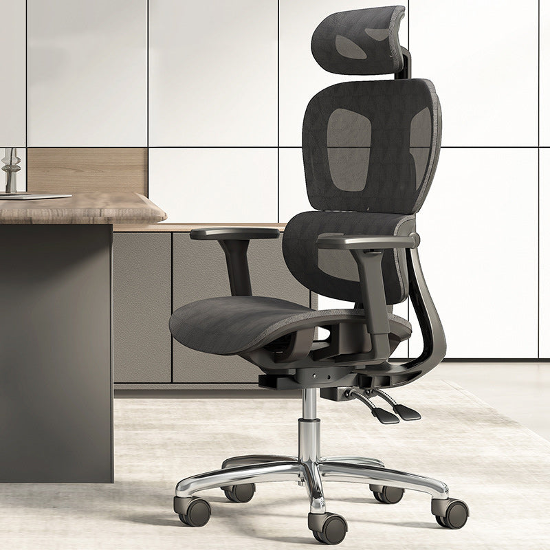 Modern Mesh Aluminum Ventilated Desk Chair