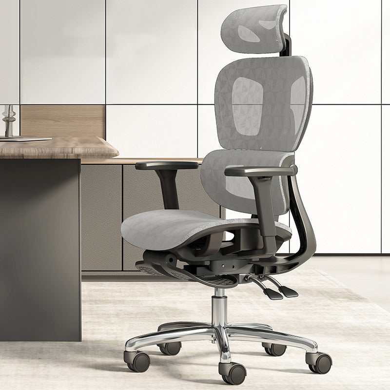 Modern Mesh Aluminum Ventilated Desk Chair
