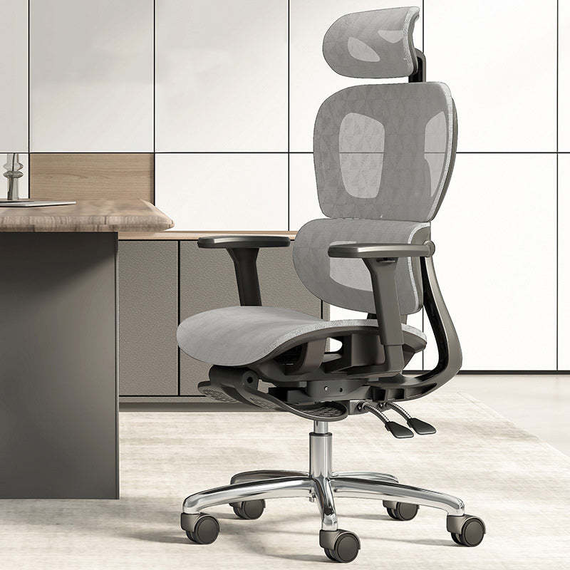 Modern Mesh Aluminum Ventilated Desk Chair