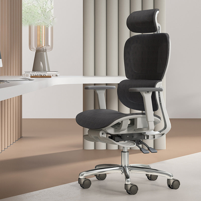 Modern Mesh Aluminum Ventilated Desk Chair