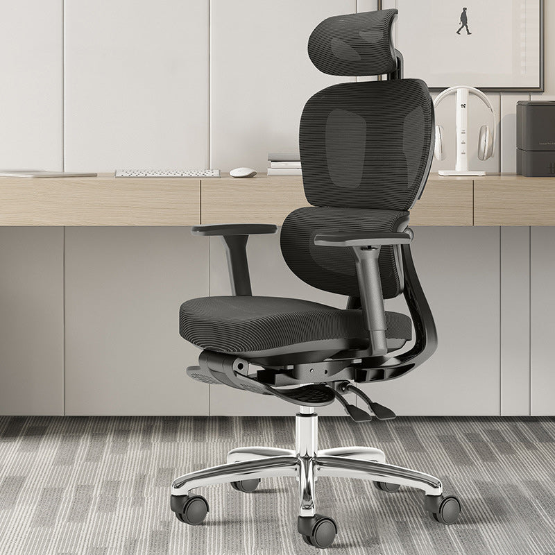 Modern Mesh Aluminum Ventilated Desk Chair