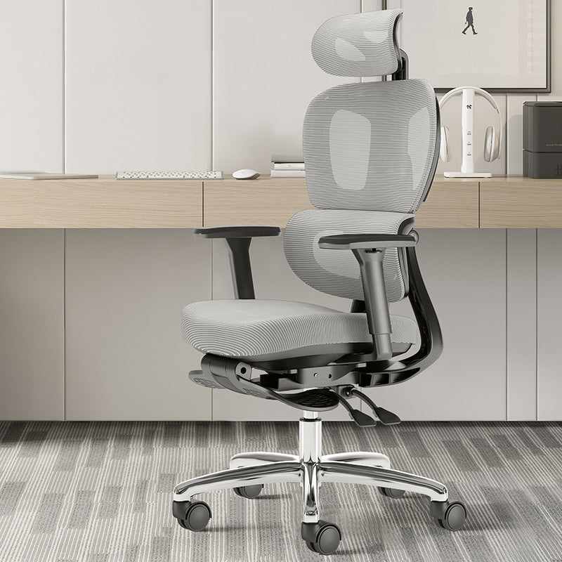 Modern Mesh Aluminum Ventilated Desk Chair