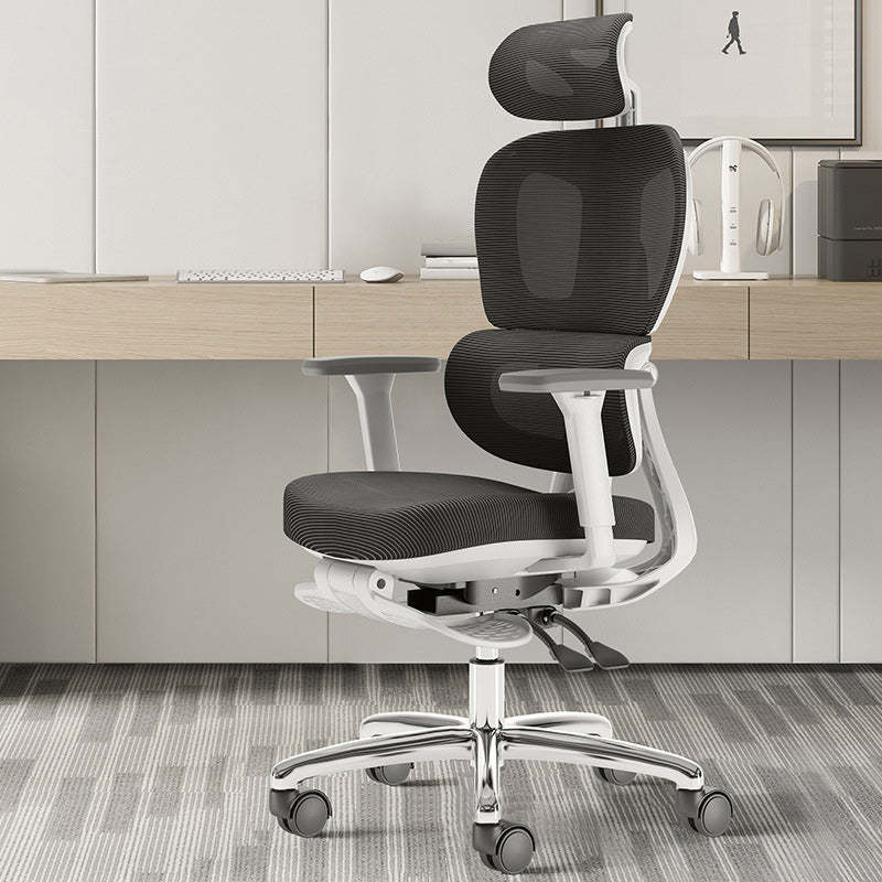 Modern Mesh Aluminum Ventilated Desk Chair