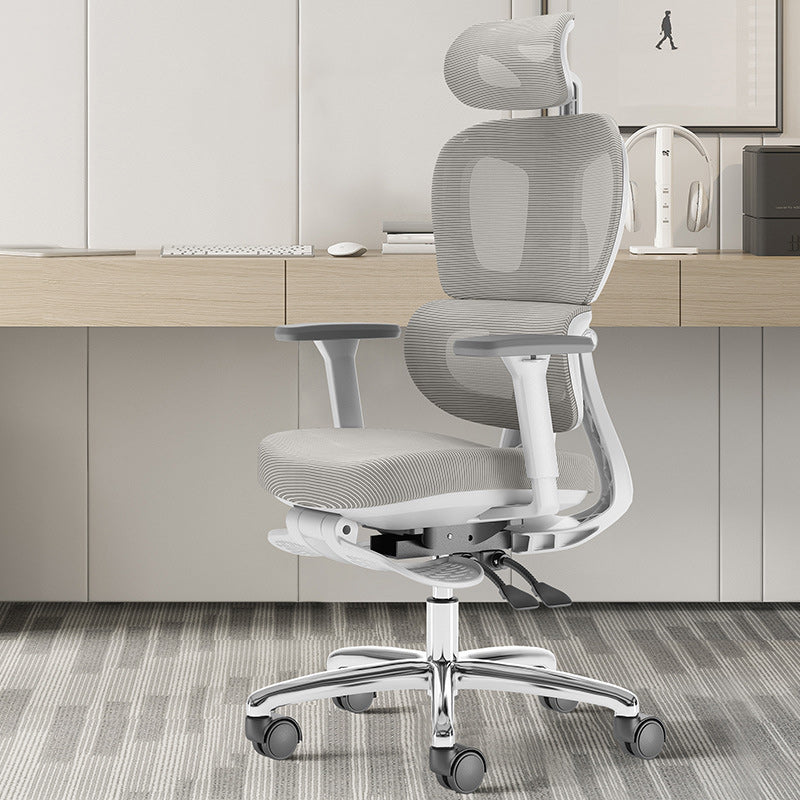 Modern Mesh Aluminum Ventilated Desk Chair