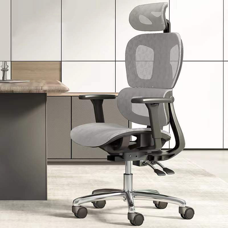 Modern Mesh Aluminum Ventilated Desk Chair