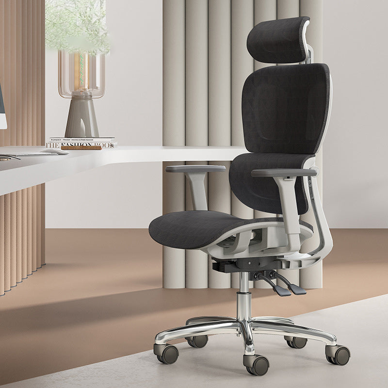Modern Mesh Aluminum Ventilated Desk Chair