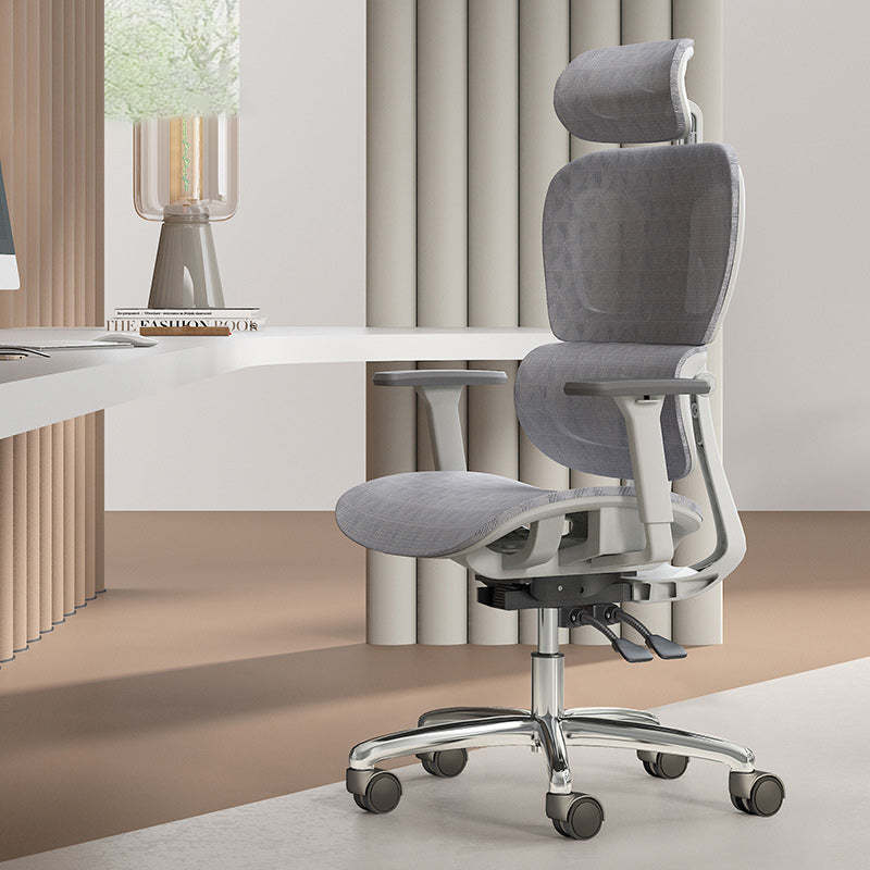 Modern Mesh Aluminum Ventilated Desk Chair