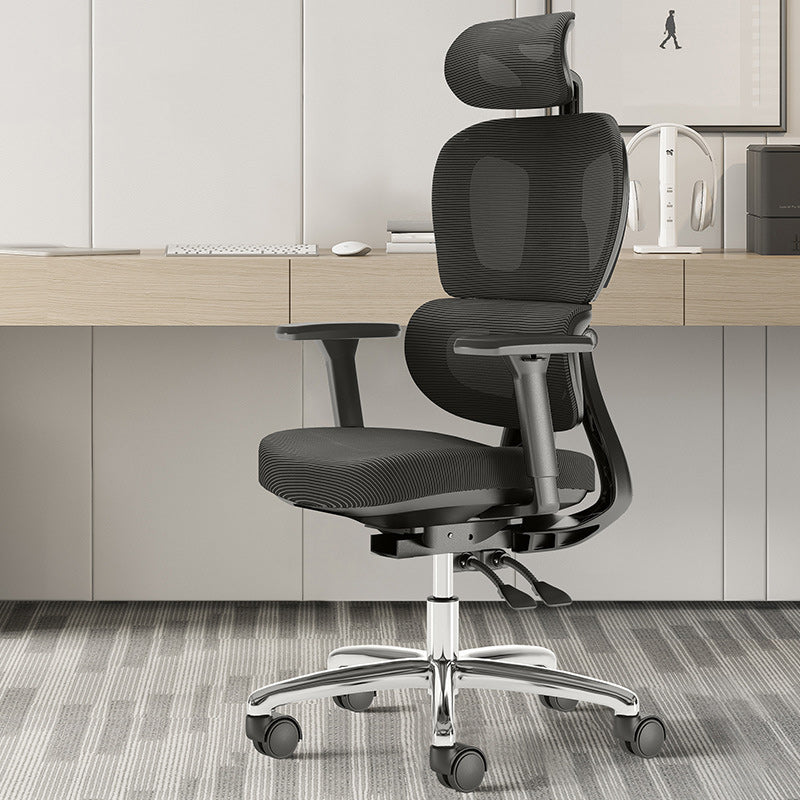 Modern Mesh Aluminum Ventilated Desk Chair