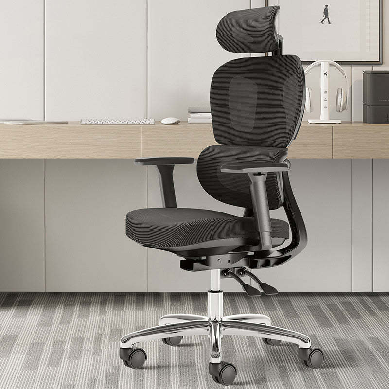 Modern Mesh Aluminum Ventilated Desk Chair