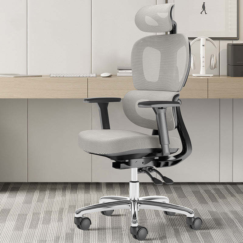 Modern Mesh Aluminum Ventilated Desk Chair