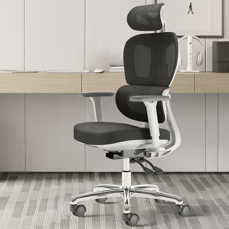 Modern Mesh Aluminum Ventilated Desk Chair