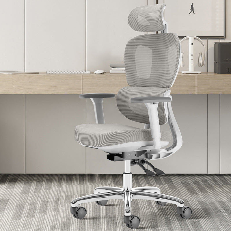 Modern Mesh Aluminum Ventilated Desk Chair