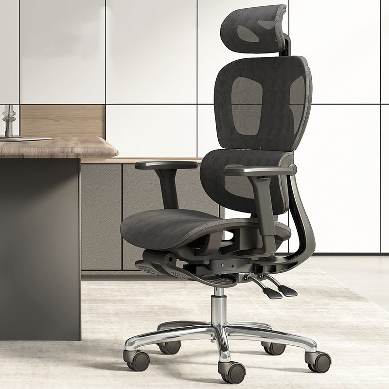 Modern Mesh Aluminum Ventilated Desk Chair