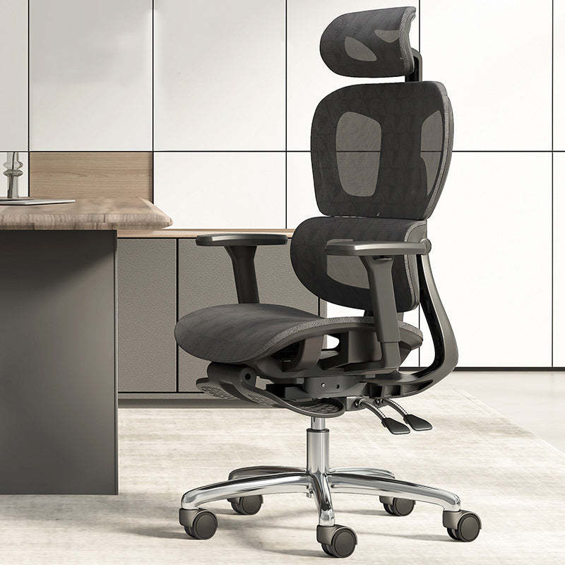 Modern Mesh Aluminum Ventilated Desk Chair