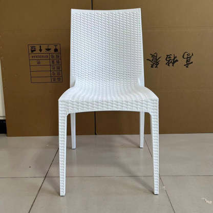 Minimalist Woven Plastic Stackable Dining Chair