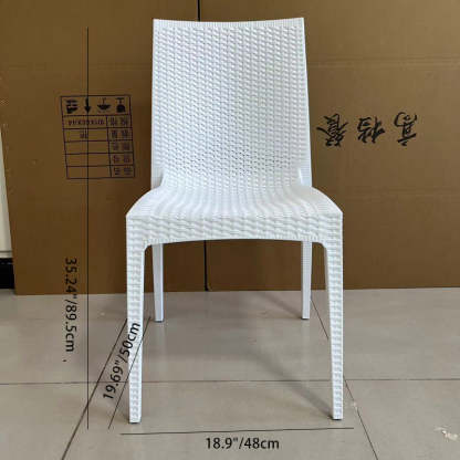 Minimalist Woven Plastic Stackable Dining Chair