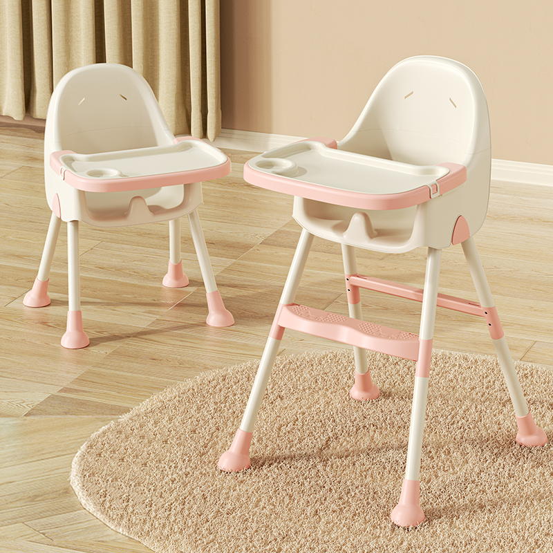 Modern Kids Leather Steel Foldable Dining Chair Adjustable — Not Foldable With Storage Bag / Pink