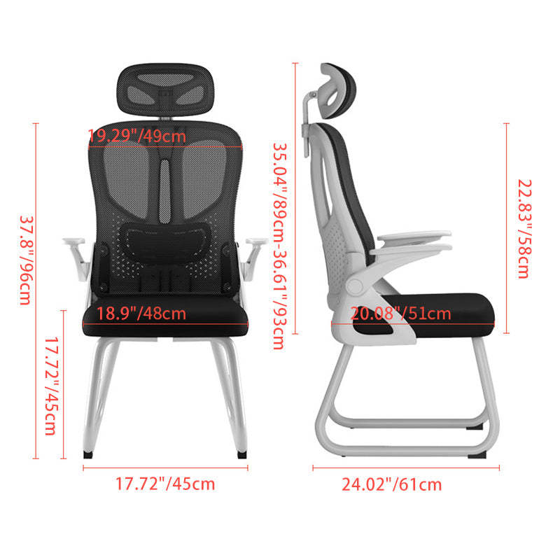 Modern Polyester Mesh Iron Desk Chair — Without Headrest / Latex / White Frame & Gray Mesh