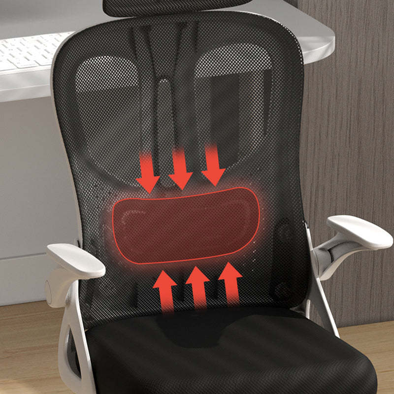 Modern Polyester Mesh Iron Desk Chair — With Headrest / Sponge / White Frame & Gray Mesh