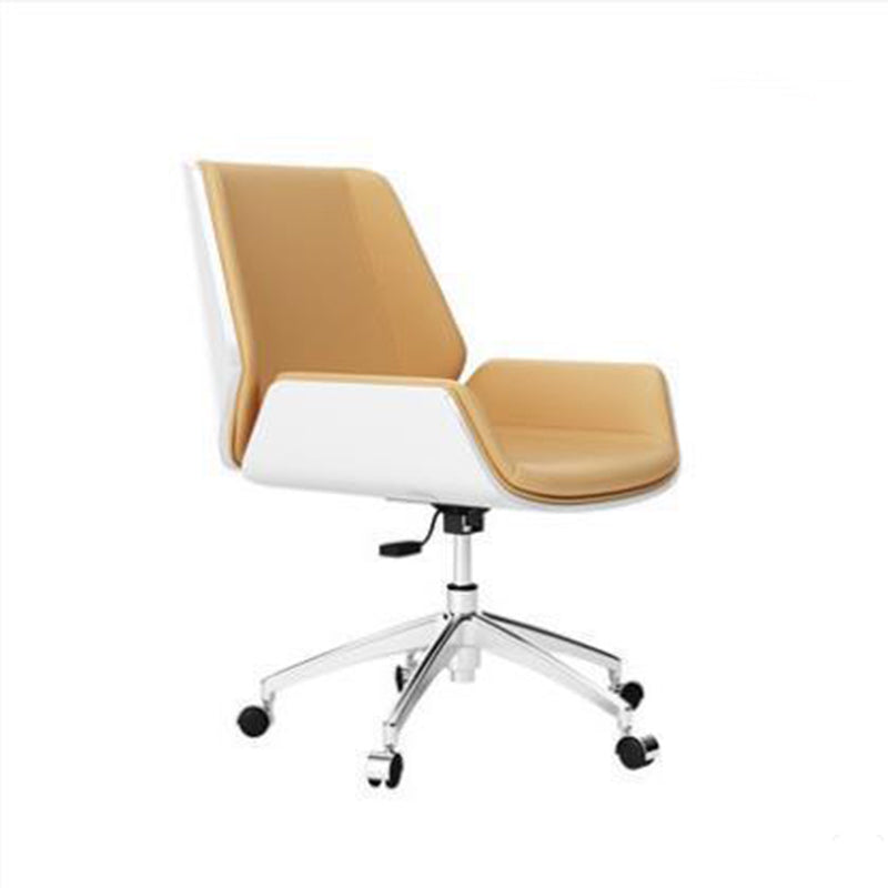 Nordic Leather Steel Swivel Desk Chair