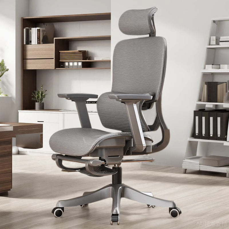 Modern Mesh Metal Breathable Lift Desk Chair