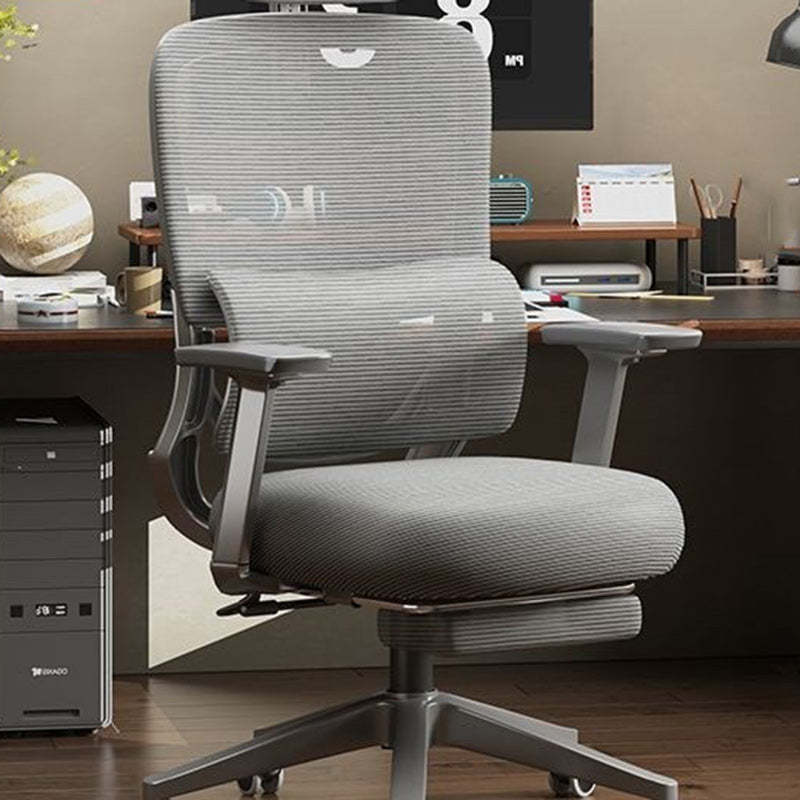 Modern Mesh Metal Breathable Lift Desk Chair — B - Without Footrest / Gray