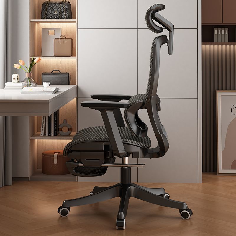 Modern Mesh Metal Breathable Lift Desk Chair