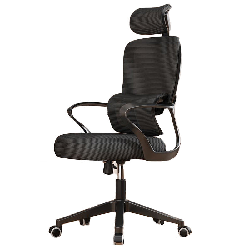 Modern Mesh Metal Breathable Lift Desk Chair