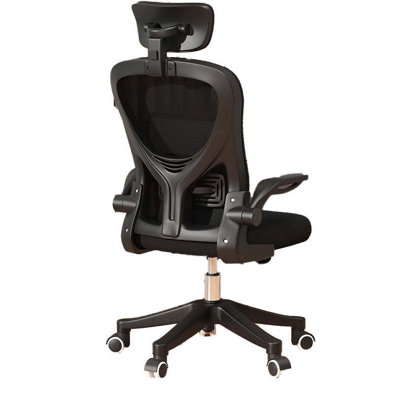 Modern Mesh Metal Breathable Lift Desk Chair