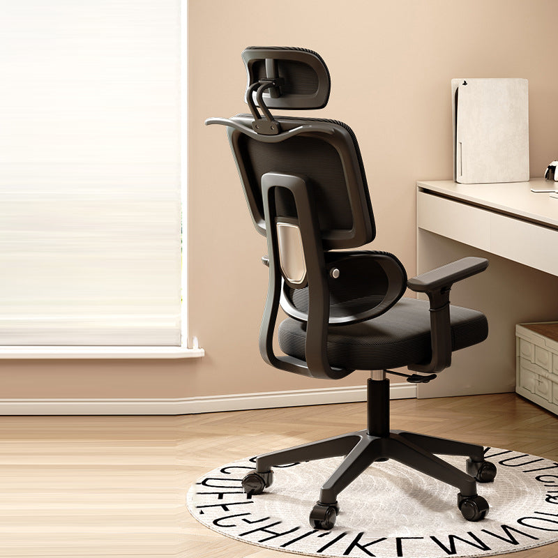 Modern Nylon Mesh Metal Liftable Desk Chair