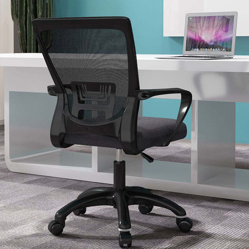 Modern Mesh Nylon Steel Latex Desk Chair — Steel / Tray + Sponge Seat / Black + Gray