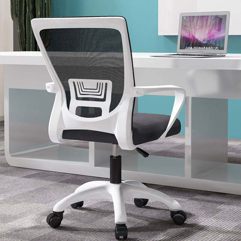Modern Mesh Nylon Steel Latex Desk Chair — Steel / Tray + Sponge Seat / White + Gray