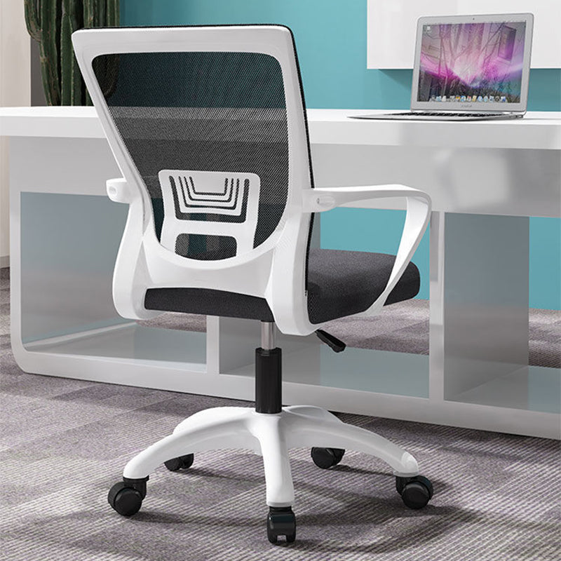 Modern Mesh Nylon Steel Latex Desk Chair — Steel / Tray + Latex Seat / Black + Gray