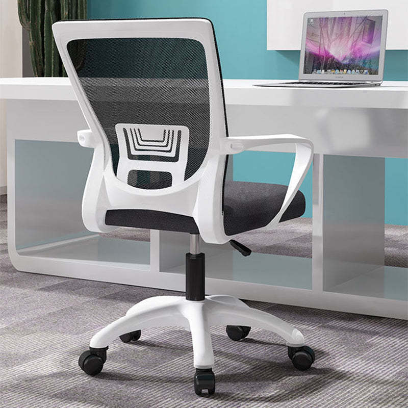 Modern Mesh Nylon Steel Latex Desk Chair — Steel / Tray + Latex Seat / Black + Gray