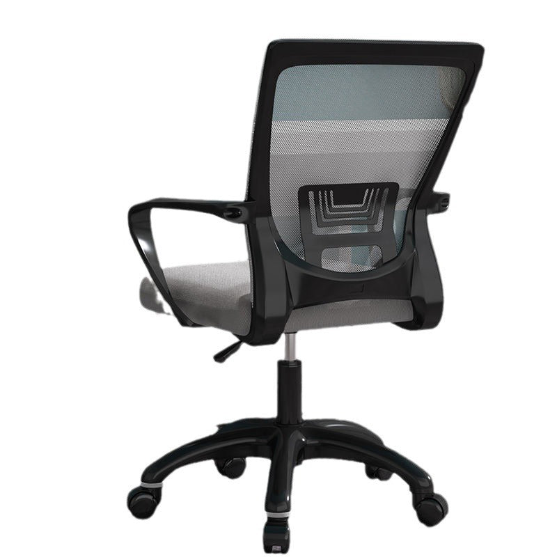 Modern Mesh Nylon Steel Latex Desk Chair — Nylon / Tray + Latex Seat / Black