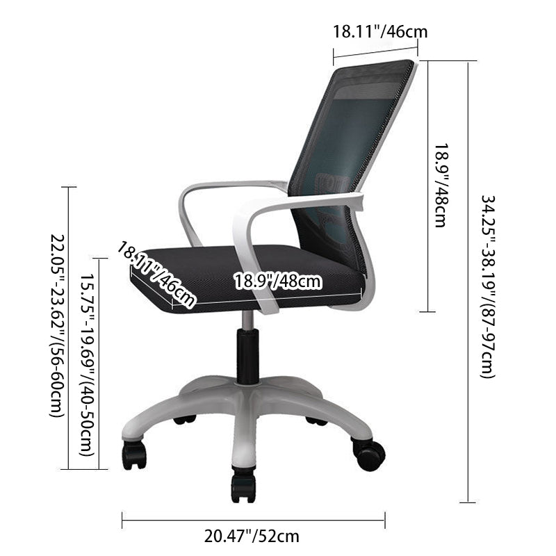 Modern Mesh Nylon Steel Latex Desk Chair — Nylon / Roller Wheel + Latex Seat / White + Gray