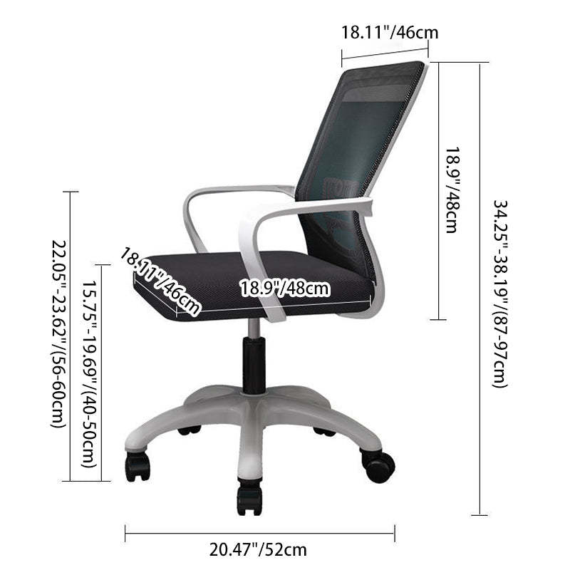 Modern Mesh Nylon Steel Latex Desk Chair — Nylon / Roller Wheel + Latex Seat / White + Gray