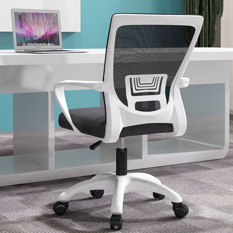 Modern Mesh Nylon Steel Latex Desk Chair — Nylon / Roller Wheel + Sponge Seat / Black
