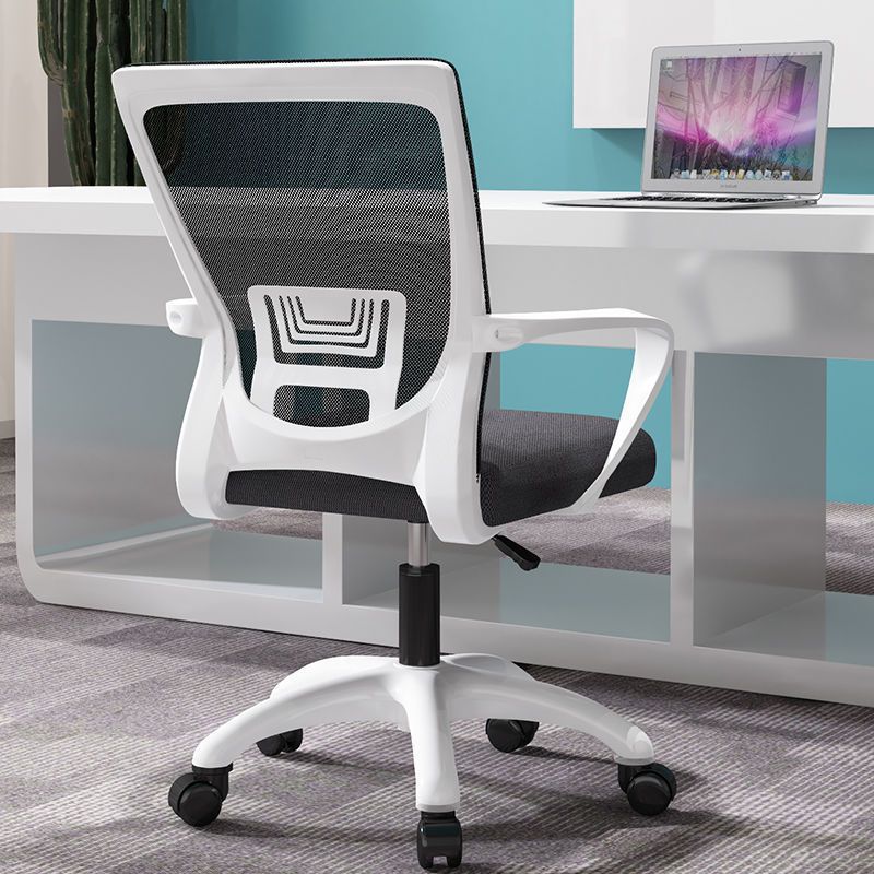 Modern Mesh Nylon Steel Latex Desk Chair — Nylon / Roller Wheel + Sponge Seat / Black + Gray