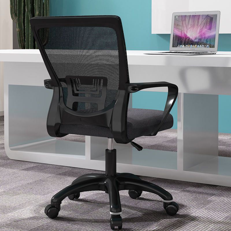 Modern Mesh Nylon Steel Latex Desk Chair — Nylon / Roller Wheel + Sponge Seat / White + Black