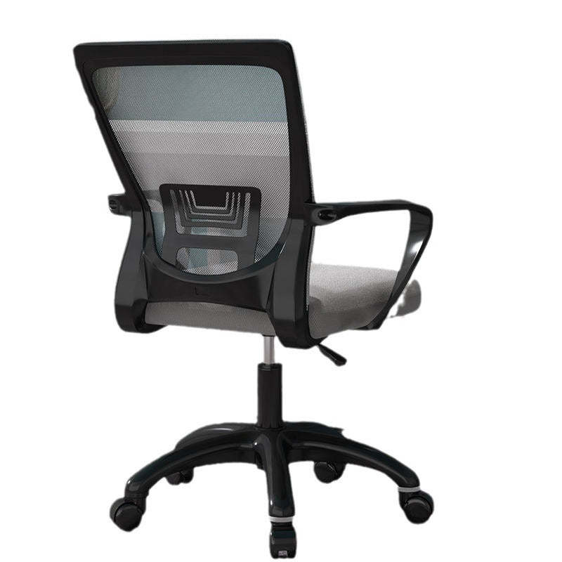 Modern Mesh Nylon Steel Latex Desk Chair — Nylon / Tray + Latex Seat / Black + Gray