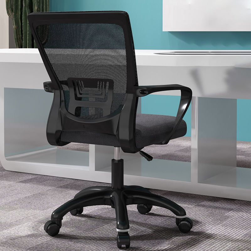 Modern Mesh Nylon Steel Latex Desk Chair — Steel / Roller Wheel + Sponge Seat / Black + Gray
