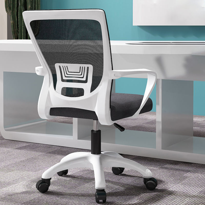 Modern Mesh Nylon Steel Latex Desk Chair — Steel / Roller Wheel + Sponge Seat / White + Gray