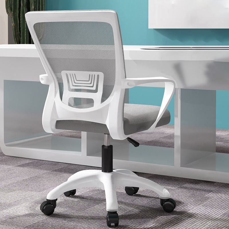 Modern Mesh Nylon Steel Latex Desk Chair — Steel / Roller Wheel + Latex Seat / Black