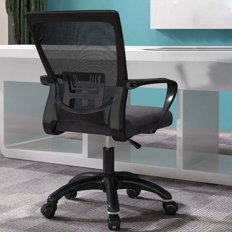 Modern Mesh Nylon Steel Latex Desk Chair — Steel / Roller Wheel + Latex Seat / Black + Gray