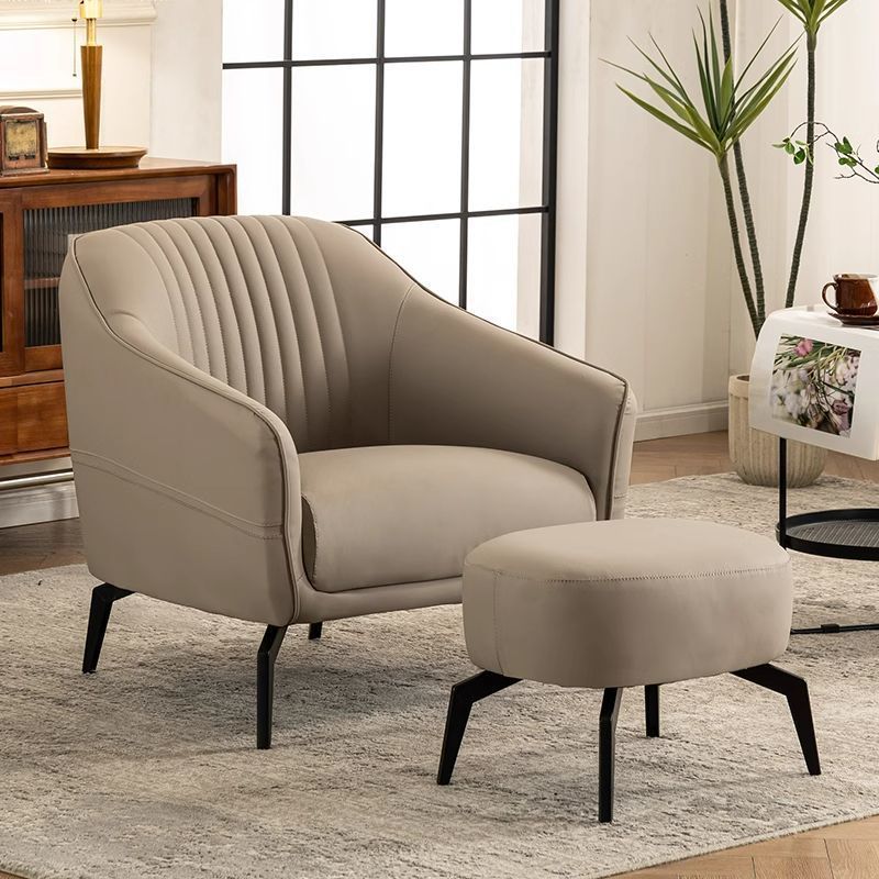 Scandinavian Leather Wood Streak Accent Chair — With Footrest / Khaki