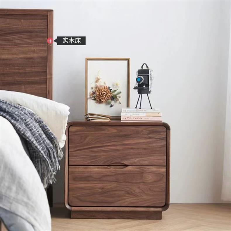 Nordic Black Walnut Nightstand 2-Drawer