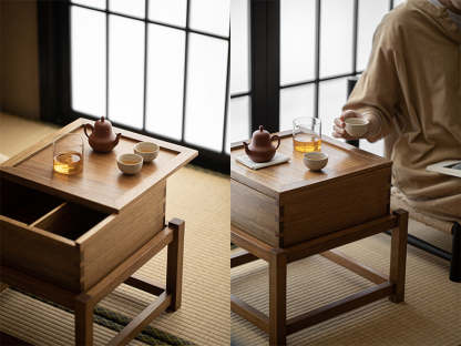 Japanese Wood Side Table 1-Tier
