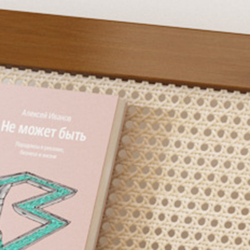 Oblique Bamboo Rattan Woven Bookshelf 3-Tier