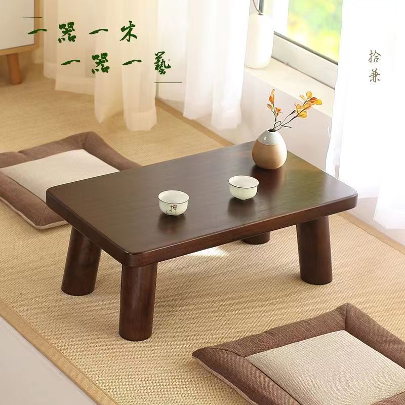 Japanese Wood Coffee Table